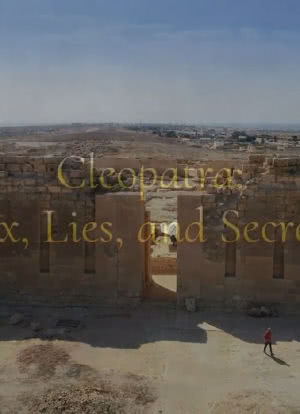 埃及艳后：性，谎言与秘密海报封面图