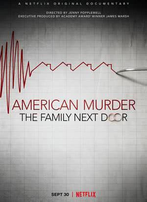 美国谋杀故事：隔壁那家人海报封面图