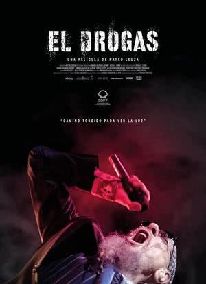 El Drogas海报封面图