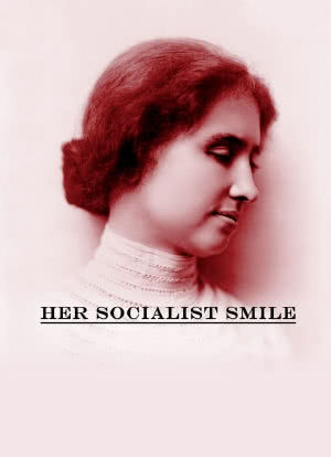 她社会主义的微笑海报封面图