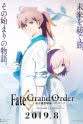 型月 Fate/Grand Order-绝对魔兽战线巴比伦尼亚-Episode 0 Initium Iter