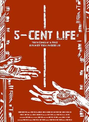 Five-cent Life海报封面图