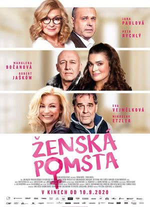 Zenská pomsta海报封面图