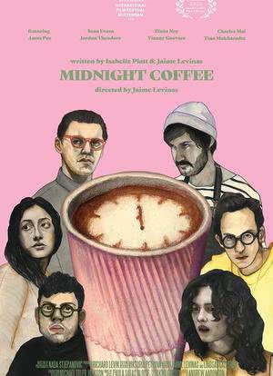 午夜咖啡馆海报封面图