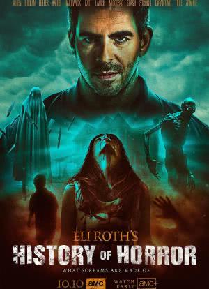 伊莱·罗斯：恐怖电影史 第二季海报封面图