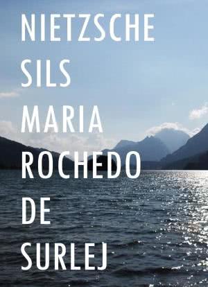 Nietzsche Sils Maria Rochedo de Surlej海报封面图