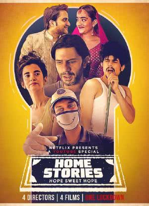 Home Stories海报封面图