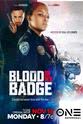 Paul Chirico Blood on Her Badge