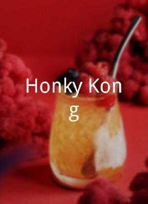 Honky Kong海报封面图