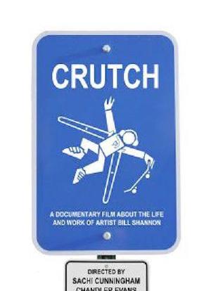 Crutch海报封面图