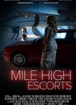 Mile High Escort海报封面图
