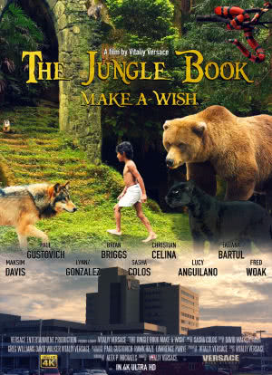 The Jungle Book: Make-A-Wish海报封面图