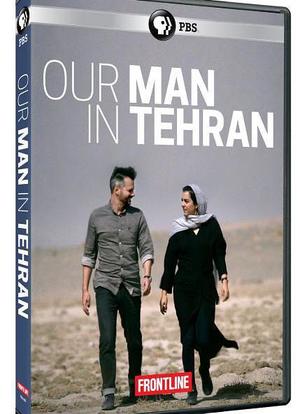 Our Man in Tehran海报封面图
