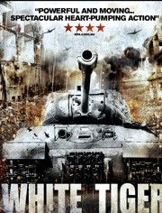 坦克对决海报封面图