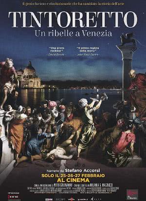 Tintoretto. A Rebel in Venice海报封面图