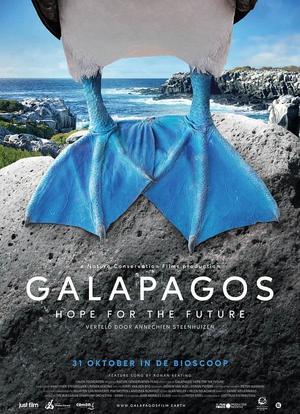 Galapagos: Hope for the Future海报封面图
