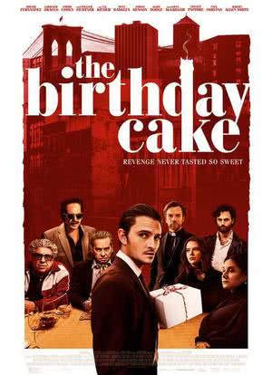 生日蛋糕海报封面图
