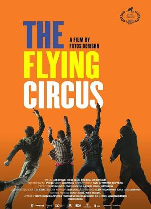 Cirku Fluturues海报封面图