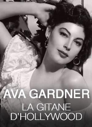 艾娃·加德纳，好莱坞的吉普赛人：赤足女伯爵在西班牙的岁月海报封面图