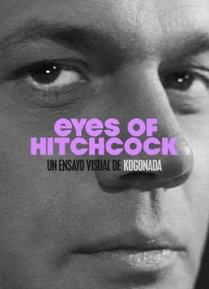 Eyes of Hitchcock海报封面图