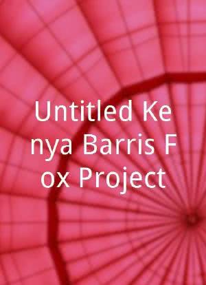 Untitled Kenya Barris/Fox Project海报封面图