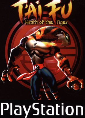 T'ai Fu: Wrath of the Tiger海报封面图