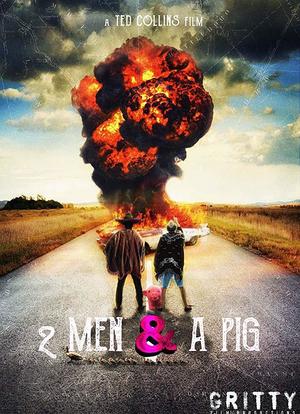 两个人一头猪海报封面图