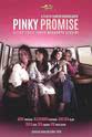 Agni Pratistha Kuswardono Pinky Promise