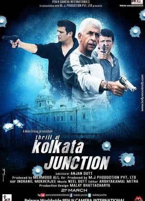 Kolkata Junction海报封面图