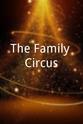 鲍勃·赫金博格 The Family Circus