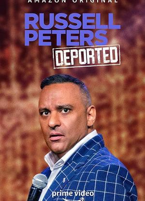 拉塞尔·皮特斯：驱逐出境游海报封面图