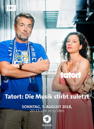 Die-Musik-stirbt-zuletzt海报封面图