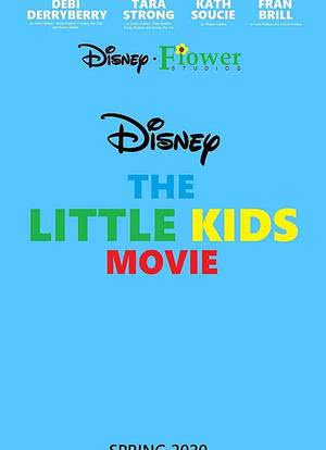 The Little Kids: Movie海报封面图