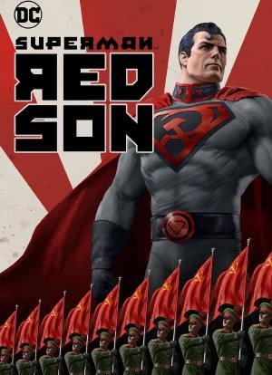 超人：红色之子海报封面图