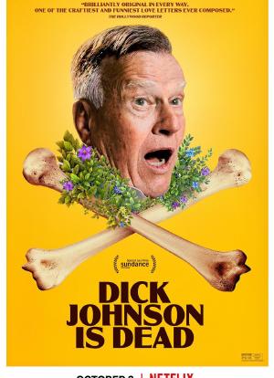 迪克·约翰逊的去世海报封面图