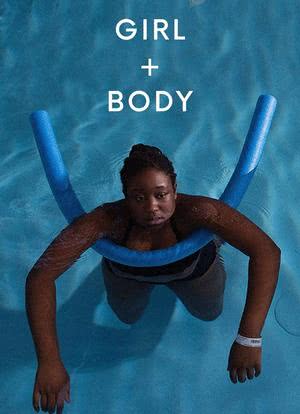 女孩和身体海报封面图