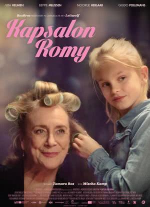 罗米的理发馆海报封面图
