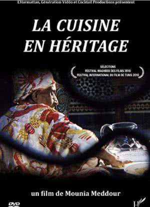 La Cuisine en Heritage海报封面图