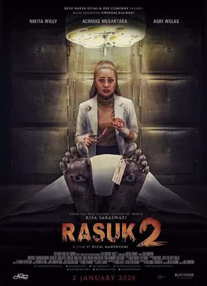Rasuk 2海报封面图