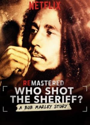 细说从前：Bob Marley 枪击案海报封面图