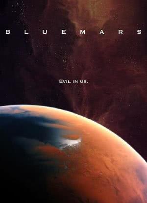 蓝色火星海报封面图