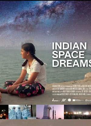 印度航天梦海报封面图