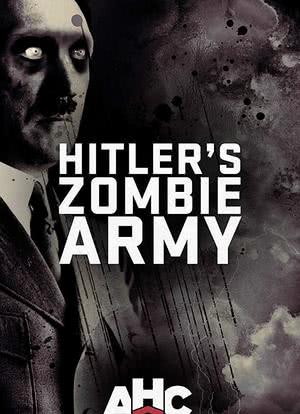 超自然纳粹：希特勒的僵尸军团海报封面图