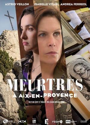 Meurtres à Aix-en-Provence海报封面图