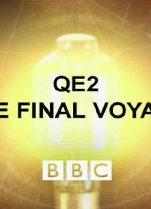QE2: The Final Voyage海报封面图