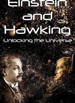 爱因斯坦与霍金：解锁宇宙海报封面图