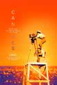 马尼亚·梅杜尔·根斯 第72届戛纳国际电影节颁奖典礼
