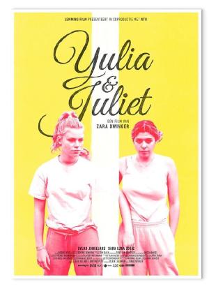 尤丽娅与朱丽叶海报封面图