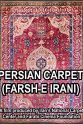 Mozhdeh Shamsai Persian Carpet