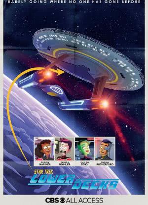星际迷航：下层舰员 第一季海报封面图